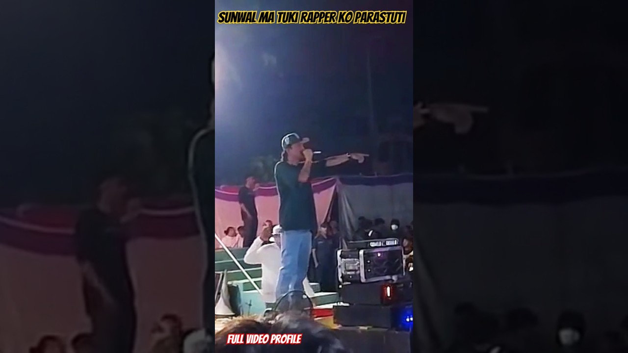 Tuki steg ma tala jare pxi 