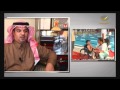 برنامج باسوورد سبتمبر 2014