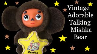 Vintage Russian Talking Rare Cheburashka Mishka Bear Soft Toy screenshot 4