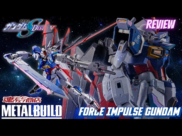 Metal Build Force Impulse: Is This Worth The Premium Price? - YouTube