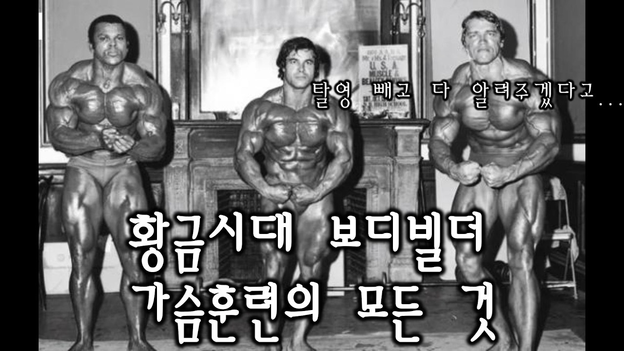 Мастера золотого века делятся забытыми методами обучения, движимые страстью к своему делу — Эпизод 2