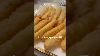 Cooking for birthday party with friends #iryna #cooking #love #usa