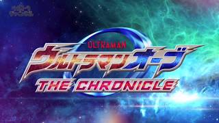 Ultraman orb op 2