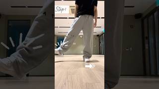 I Want You Back | Brotherhood | 셔플댄스 Party Machine Tutorial #footwork #beginners