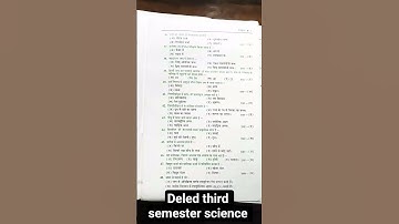 Deled third semester science/ deled exam/ science third semester/#deled #science #exam #btc #exam