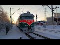 ЭР2К 980 "Лахта" сообщением Васкелово - Выборг, отправляется со ст. Девяткино.