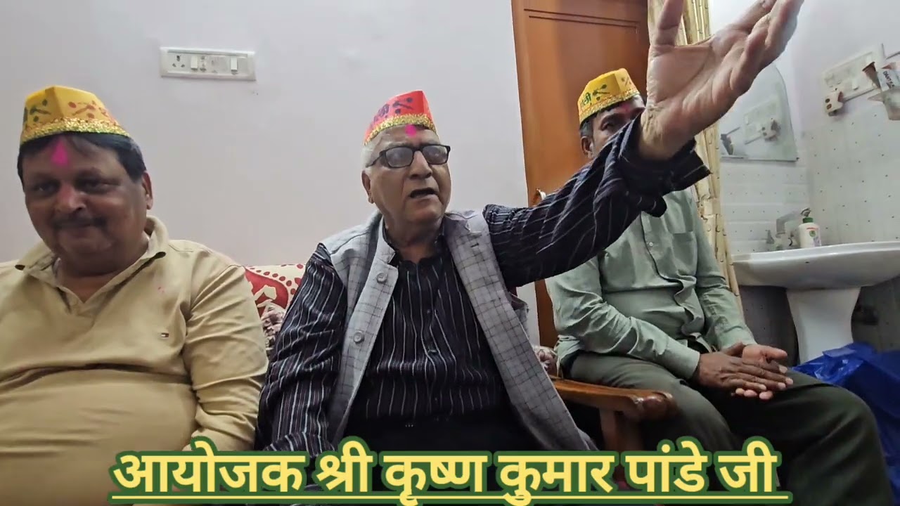 आया फाल्गुन  ।। श्री धीरेन्द्र कुमार पंत  ।। सईंया ने हमारे गले से लगाके,,आज बांवरी कर डाली 