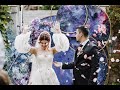 Свадьба в стиле Космос  | wedding blog Ирины Соколянской