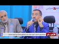 مستشار وزير الدفاع: لا توجد هدنة على الإطلاق وعملية فجر اليمن مستمرة