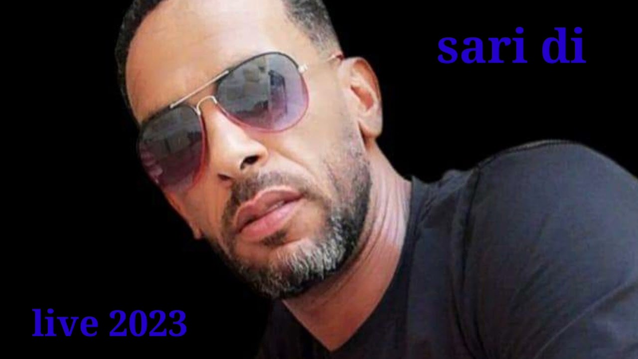 الشاب ساري والميسترو صهيب بندير رستم @يا حاكمة لعصا من النص