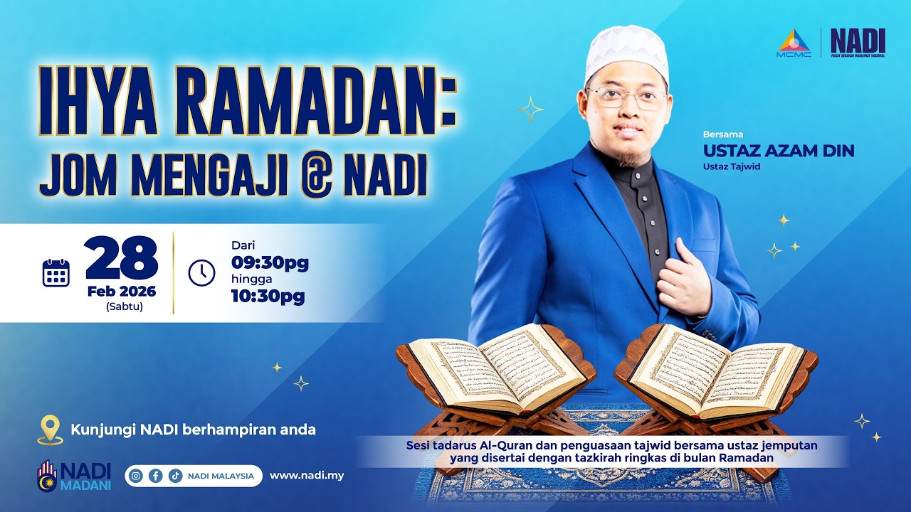 MAHIR SPECIAL PROGRAM - IHYA RAMADAN : JOM MENGAJI @ NADI