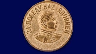 Город воинской славы. Выпуск 21 (сентябрь 2018 г.) Окончание Второй мировой войны. Город воинской славы. Выпуск 21 (сентябрь 2018 г.) Окончание Второй мировой войны.