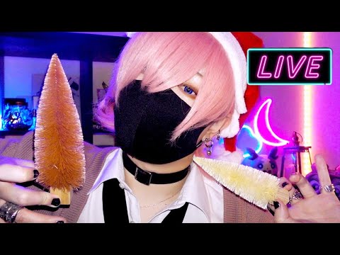 【ASMR生配信】ぞわぞわする！クリスマストリガーで寝ちゃおう🎄✨【1時間】