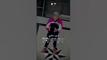 ماشي أنا لي منفهمش الكود 