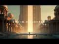 Shahr-e Sukhteh: Something Within You Remembers | Deep Sleep Meditation Music