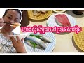 ហាងស៊ូស៊ីមួយនៅប្រទេសជប៉ុន | One Sushi restaurant in Japan