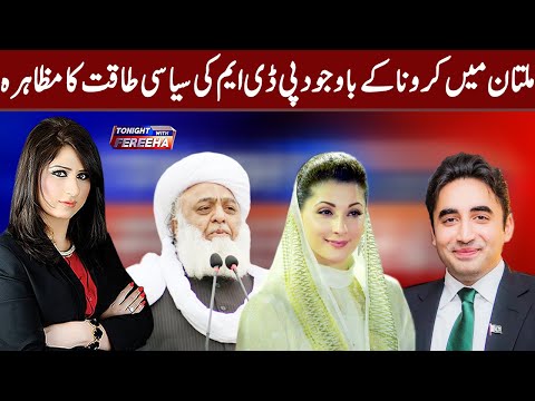 Tonight with Fereeha | 30 November 2020 | AbbTakk News | BD1V