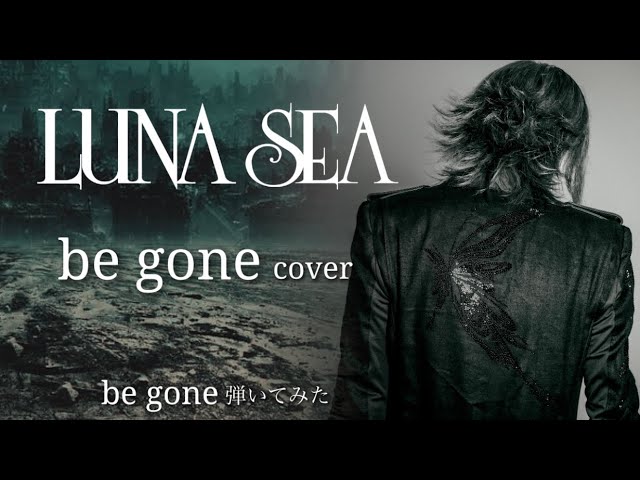 早いもん勝ち #LUNASEA （その2） SINGLES DISC Ⅱ】弾いてみたダイジェスト【LUNA SEA】 - YouTube