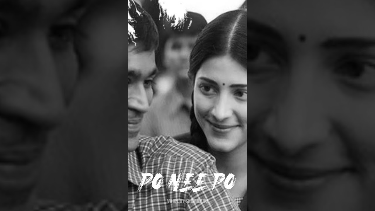 PO NEE PO | SHAMILANU