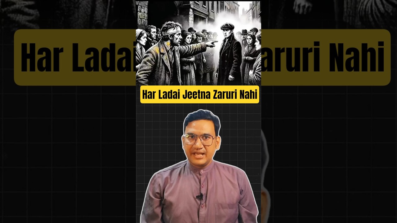 Gusse Mein Liya 1 Decision Aapki Zindagi Barbaad Kar Sa… — Transcript