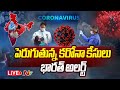 India reports new Covid cases