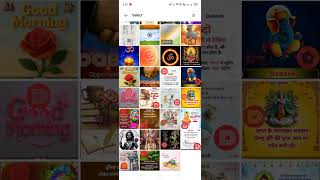 How To Use Eondrive Cloud Storage Digital Clocker Eonnet Dabank