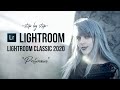 Lightroom Classic 2020-Preferences