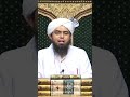 Deobandi Aur Barelvi Mein Kya Farq Hai ENGINEER MUHAMMAD ALI MIRZA 