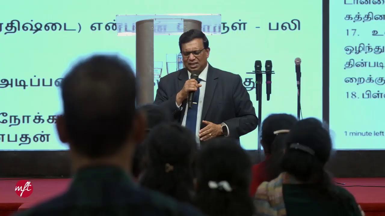 MIRACLE FAMILY TEMPLE SUNDAY SERVICE JANUARY-18-2026 8:00 AM.