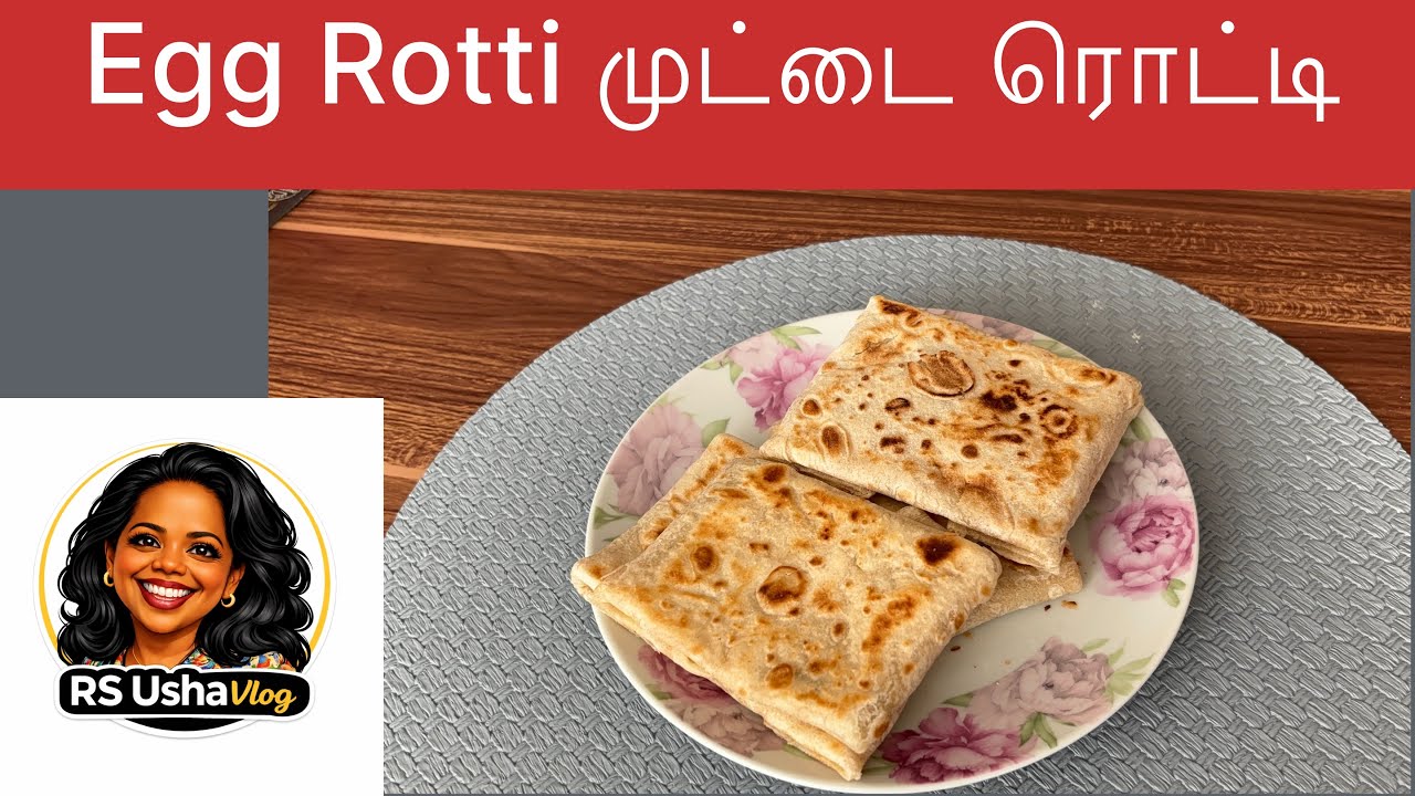 Ege Rotti Egg Rotti in Tamil Recipe ||முட்டை ரொட்டி RS.Usha vlog || - YouTube