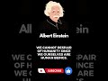 "Einstein's Motivation: Unlock Your Success!" #youtubeshorts #youtube #ytshorts