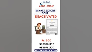 IEC Deactivated how to activate | IEC Code deactivated | IEC Code Renewal Process | Import export