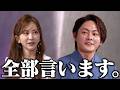 月2.3億円売ったと噂のキャバ嬢に枕営業の実態について聞いてみた