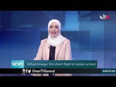 English News Bulletin | Wednesday 3 July 2019