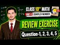 Class 10th Math new Book Review Exercise question 1 to 5 very easy explanation