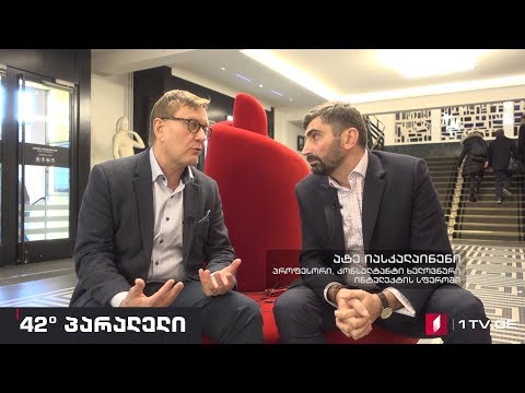 42° პარალელი - ხელოვნური ინტელექტის გამოწვევა ჟურნალისტიკისთვის