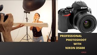 Professional Photoshoot with NIKON D5600 Camera | Hindi screenshot 5