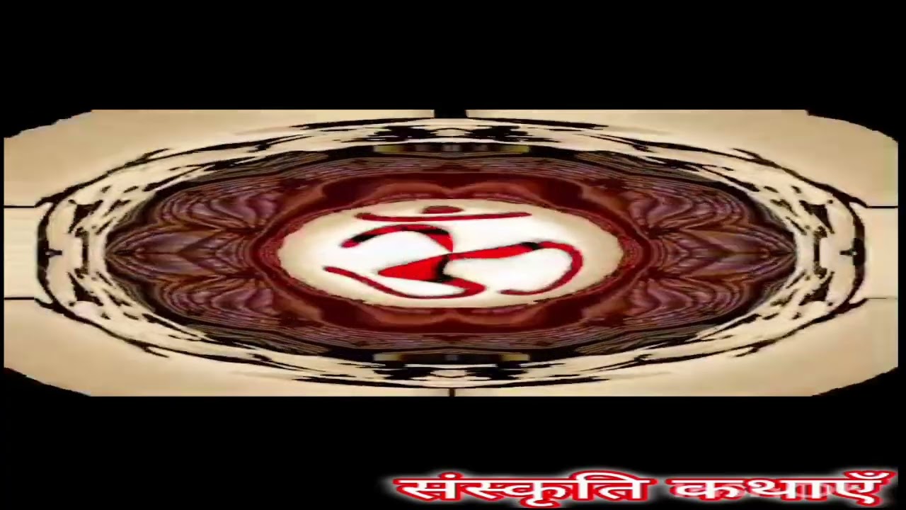 ॐ | Om Meditation Music | Relaxing Music | Deep Sleep Music | Peaceful Music | Stress Relief Music