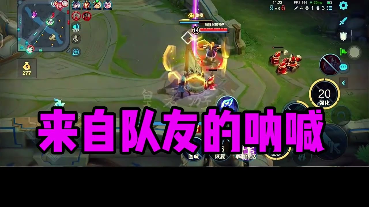 Is it that the anchor is too weak, or that the mechanics of some heroes are unreasonable,