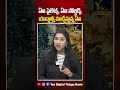AI Pilots, AI Soldiers | యుద్ధాన్ని పూర్తిగా మార్చేస్తున్న ఆర్టిఫిషియల్ ఇంటెలిజెన్స్!