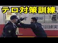 【ことでん公式 ことでん×香川県警 テロ対策訓練 2021年12月22日】