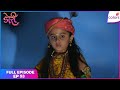 Doree | Full Episode Ep. 53 | Doree's life is in danger! | Colors TV