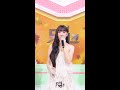 ＃shorts 선미 컴백 인터뷰🎤(SUNMI Comeback Interview)  [뮤직뱅크/Music Bank] | KBS 방송