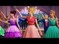 اغنية هي الاميرة بالفرنسية روعة   