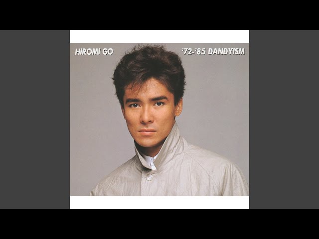 Otoko No Ko Onna No Ko - YouTube