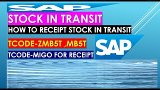 STOCK IN TRANSIT KO RECEIPT KAISE KRE |MATERIAL RECEIPT FROM JE TO JE |JE METER SE MATERIAL RECEIPT