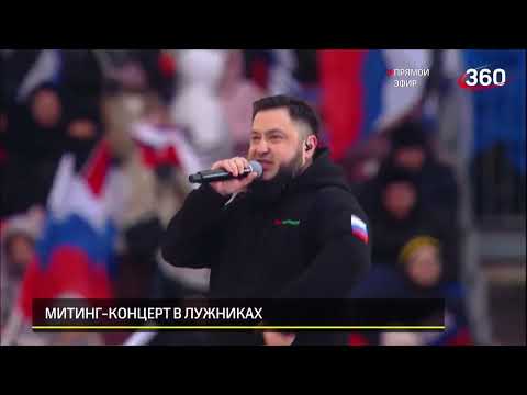 Плыве Кача