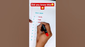 Did you know the full form of NEWSPAPER?😮🤯😲🙊🙀