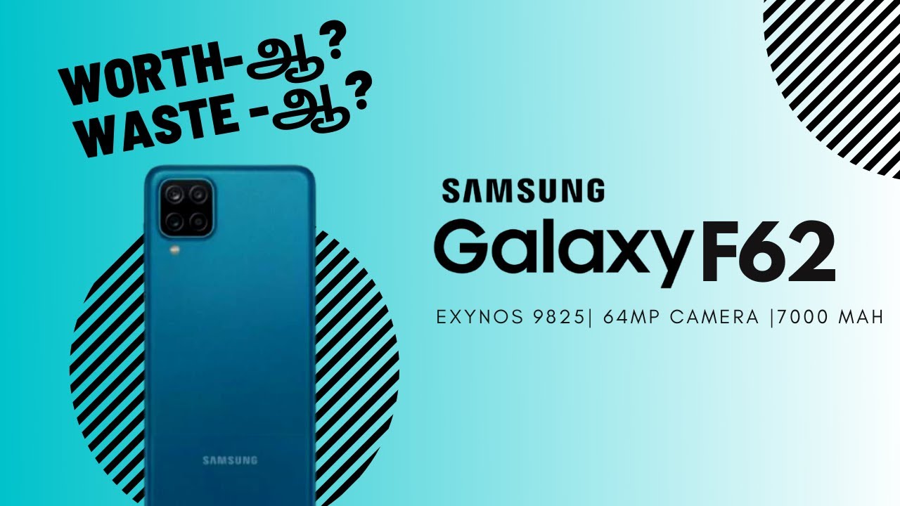 Samsung Galaxy F62 Launch Date, Price, Specs in Tamil  