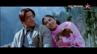 Tumse Milna HD TV Song || Tere Naam(2003) || Salman Khan , Bhumika Chawla || Hindi Songs